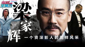 梦莹高潮三人睡一起